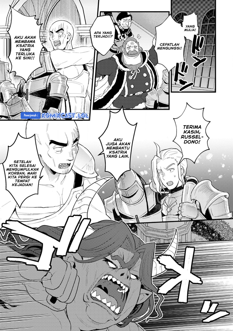 Ikenie ni Natta Ore ga Nazeka Jashin wo Horoboshite Shimatta Ken Chapter 17 Gambar 12