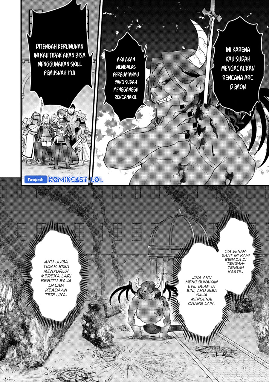 Ikenie ni Natta Ore ga Nazeka Jashin wo Horoboshite Shimatta Ken Chapter 17 Gambar 23