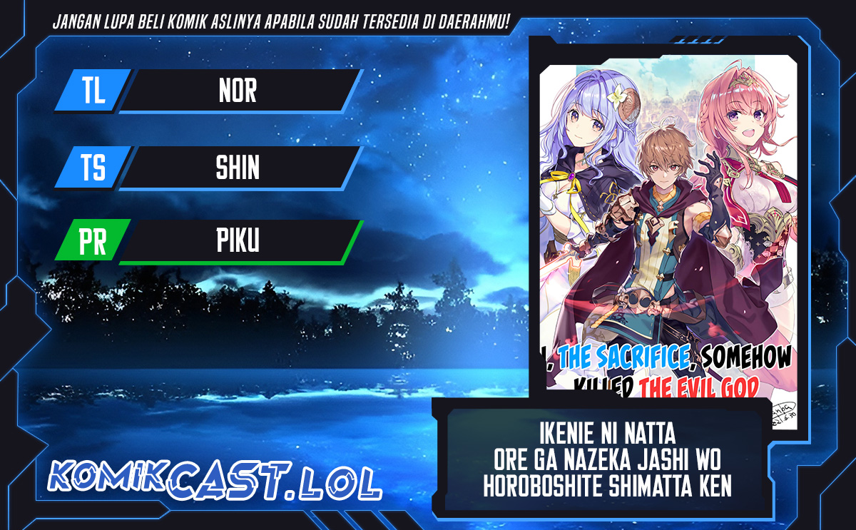 Ikenie ni Natta Ore ga Nazeka Jashin wo Horoboshite Shimatta Ken Chapter 20 Gambar 1