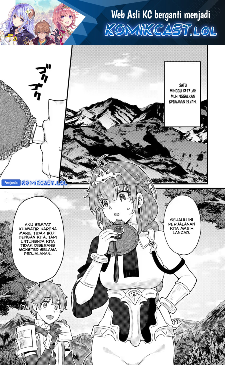 Ikenie ni Natta Ore ga Nazeka Jashin wo Horoboshite Shimatta Ken Chapter 20 Gambar 2