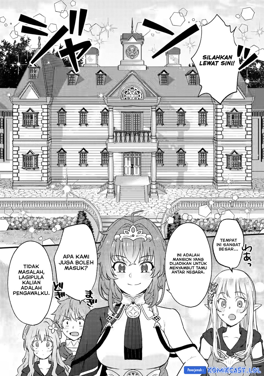 Ikenie ni Natta Ore ga Nazeka Jashin wo Horoboshite Shimatta Ken Chapter 20 Gambar 15