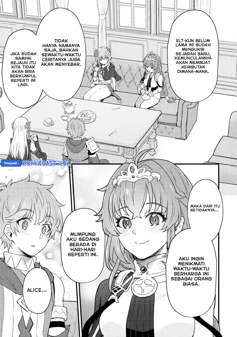 Ikenie ni Natta Ore ga Nazeka Jashin wo Horoboshite Shimatta Ken Chapter 20 Gambar 18