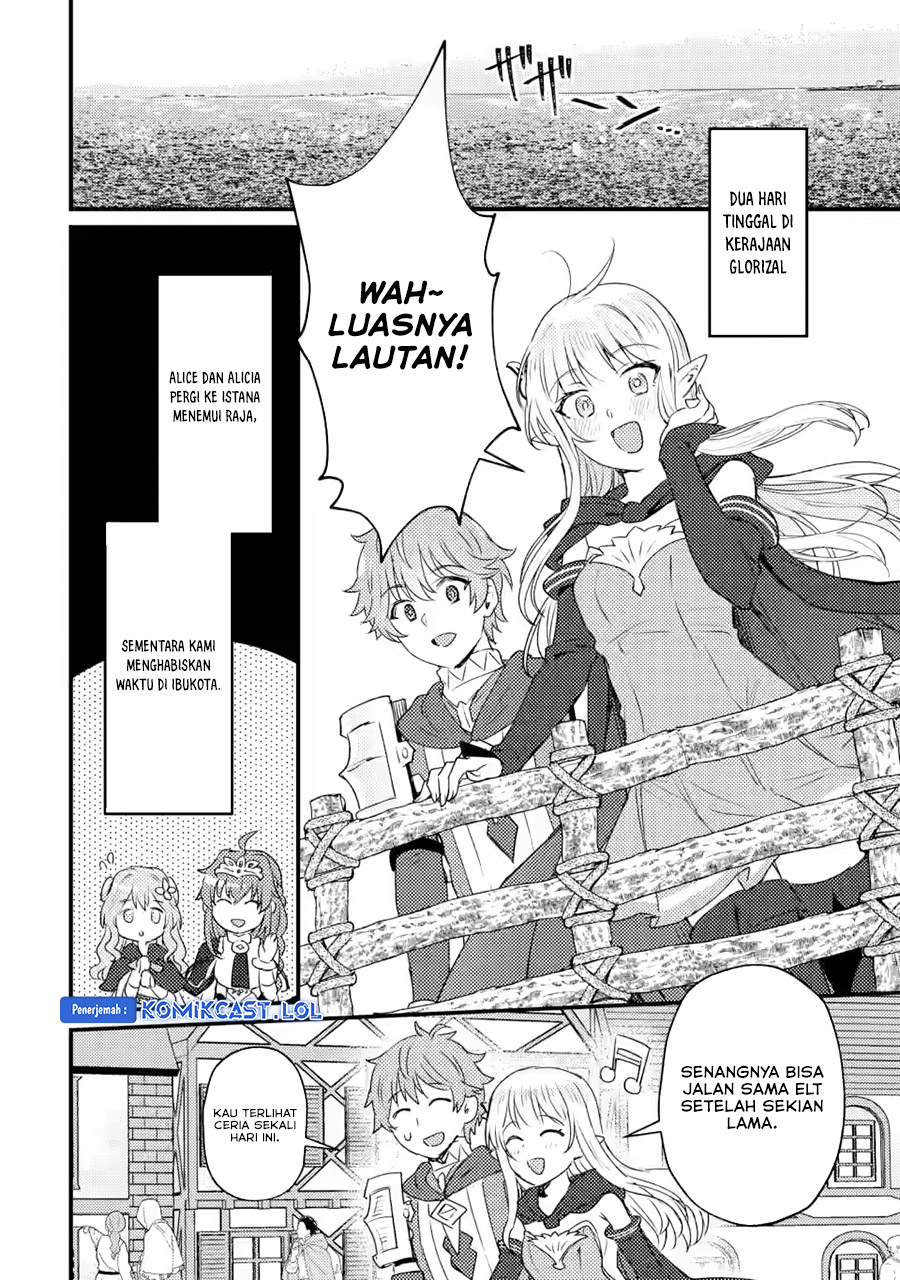 Ikenie ni Natta Ore ga Nazeka Jashin wo Horoboshite Shimatta Ken Chapter 20 Gambar 23