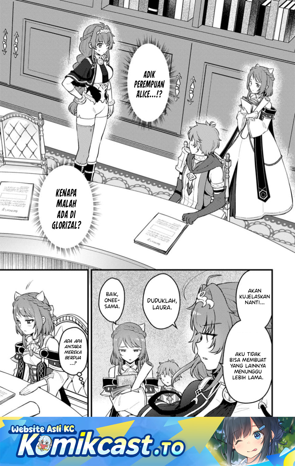 Ikenie ni Natta Ore ga Nazeka Jashin wo Horoboshite Shimatta Ken Chapter 23 Gambar 2