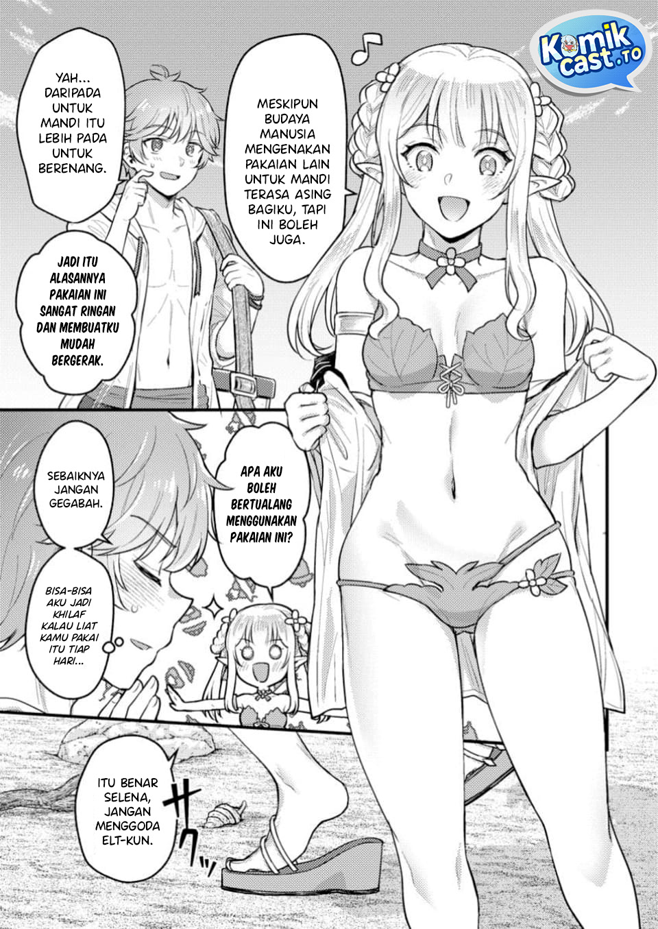 Ikenie ni Natta Ore ga Nazeka Jashin wo Horoboshite Shimatta Ken Chapter 23 Gambar 26