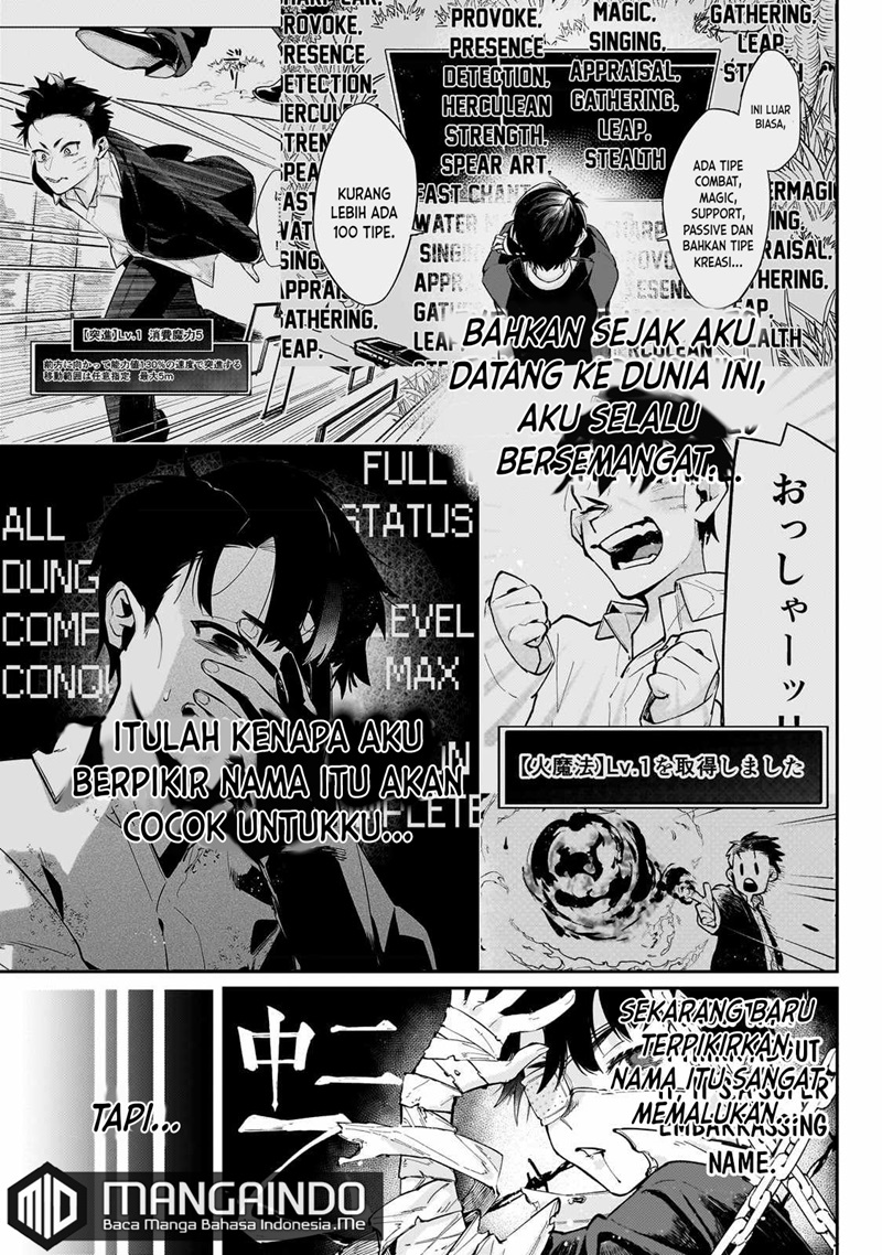 Ikitsuku Saki wa Yuusha ka Maou ka Chapter 06 Gambar 4