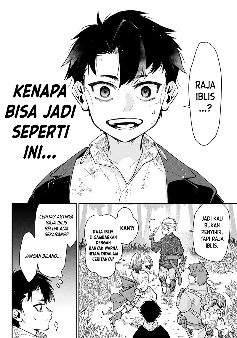 Ikitsuku Saki wa Yuusha ka Maou ka Chapter 06 Gambar 5