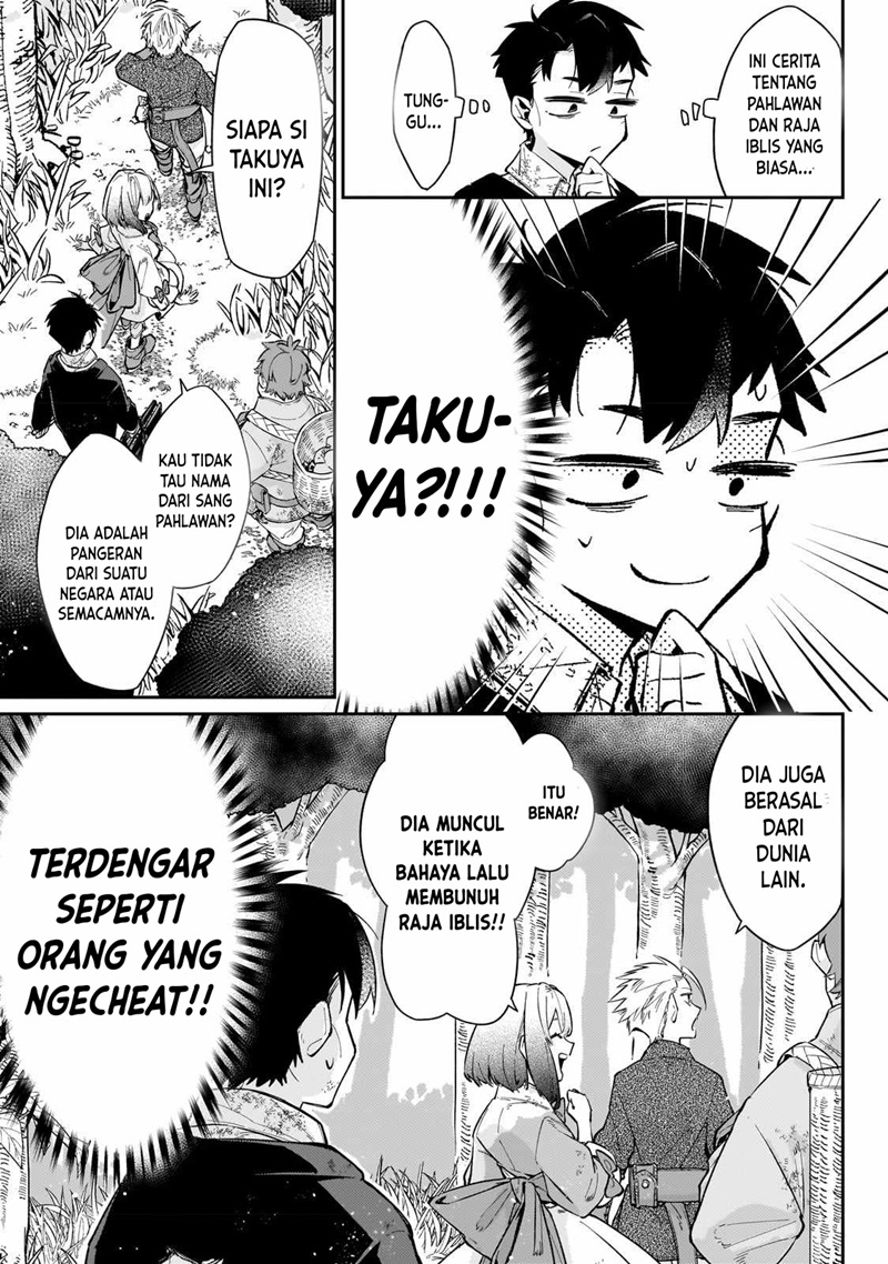 Ikitsuku Saki wa Yuusha ka Maou ka Chapter 06 Gambar 8