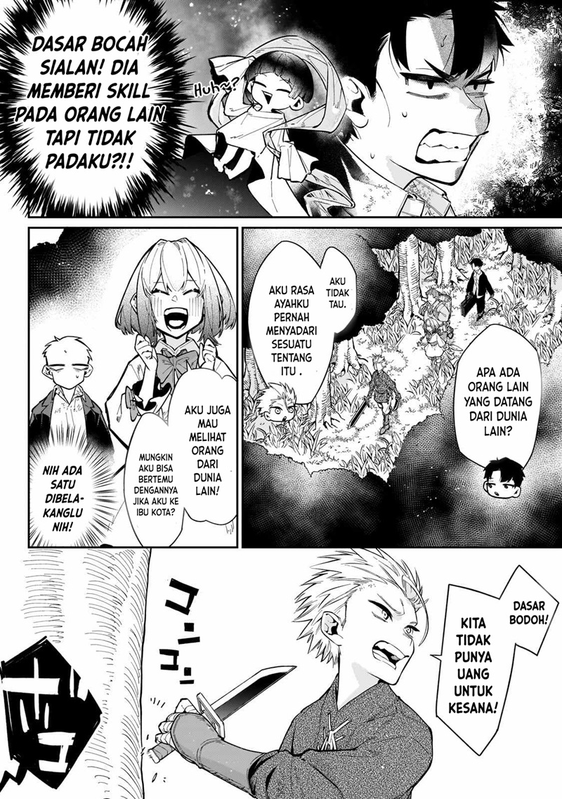 Ikitsuku Saki wa Yuusha ka Maou ka Chapter 06 Gambar 9