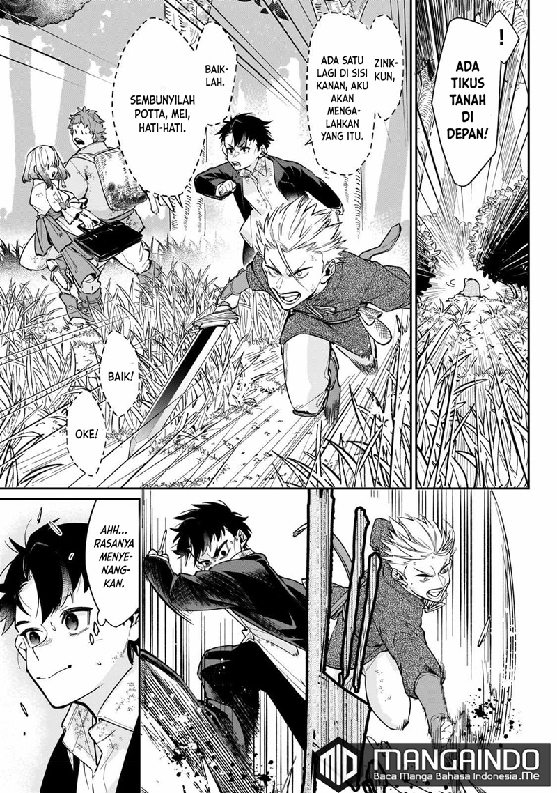Ikitsuku Saki wa Yuusha ka Maou ka Chapter 06 Gambar 10