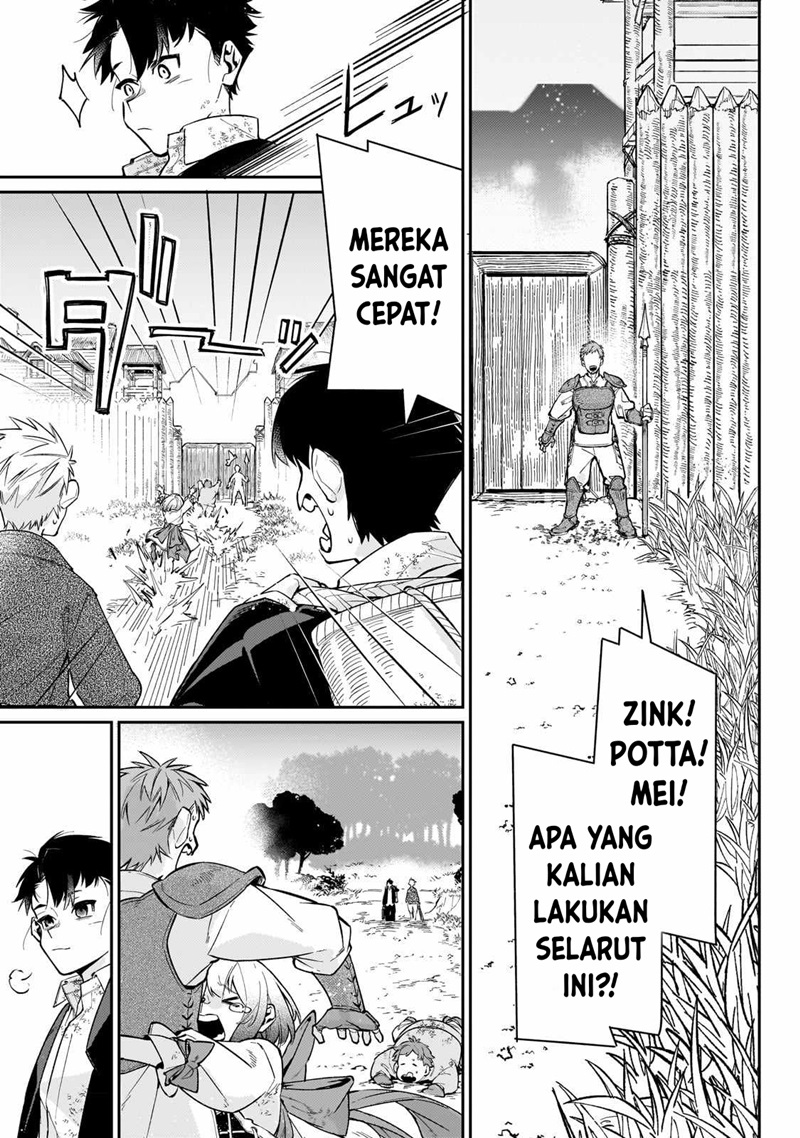 Ikitsuku Saki wa Yuusha ka Maou ka Chapter 06 Gambar 14