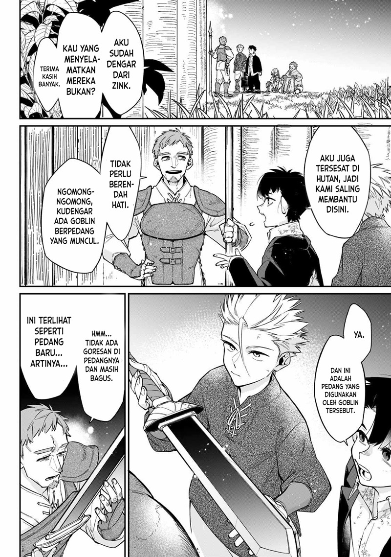 Ikitsuku Saki wa Yuusha ka Maou ka Chapter 06 Gambar 15