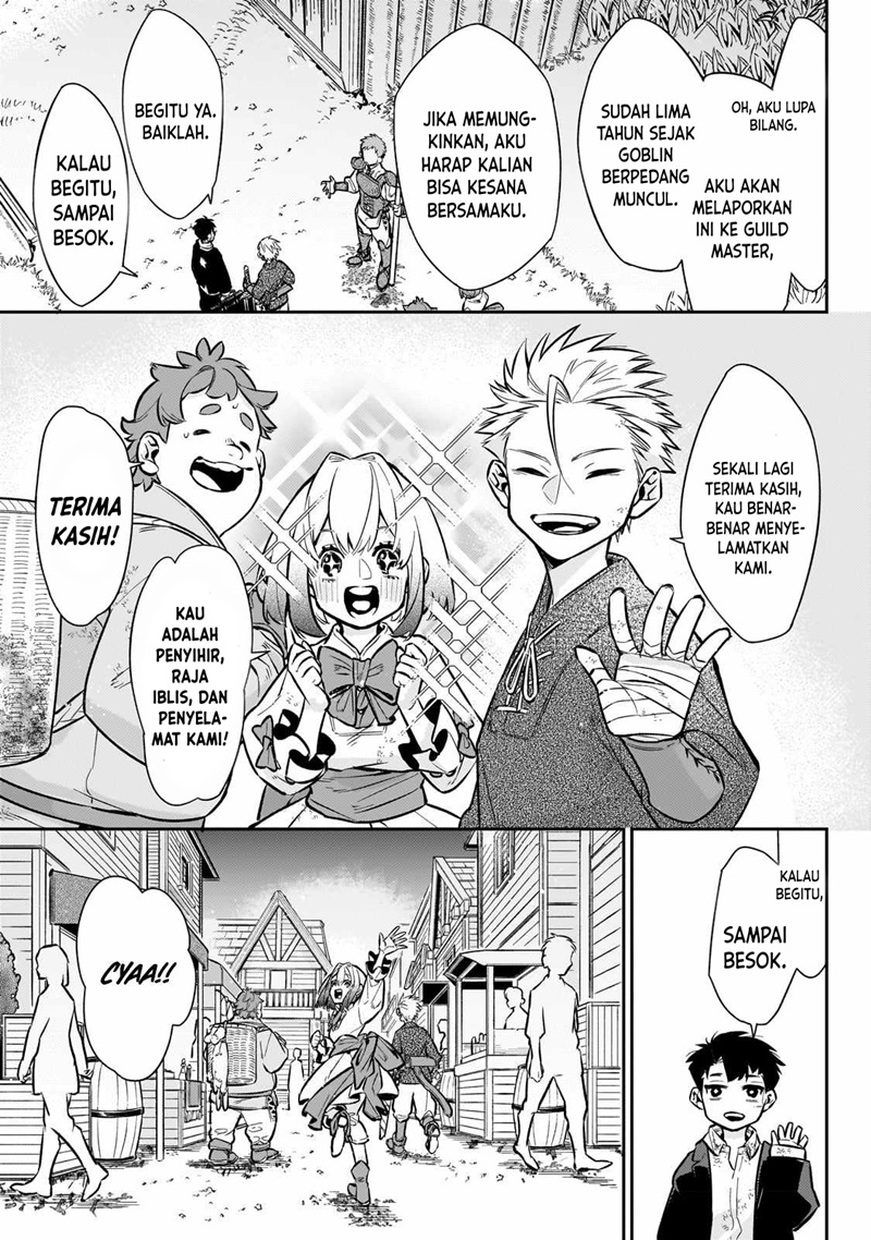 Ikitsuku Saki wa Yuusha ka Maou ka Chapter 06 Gambar 18