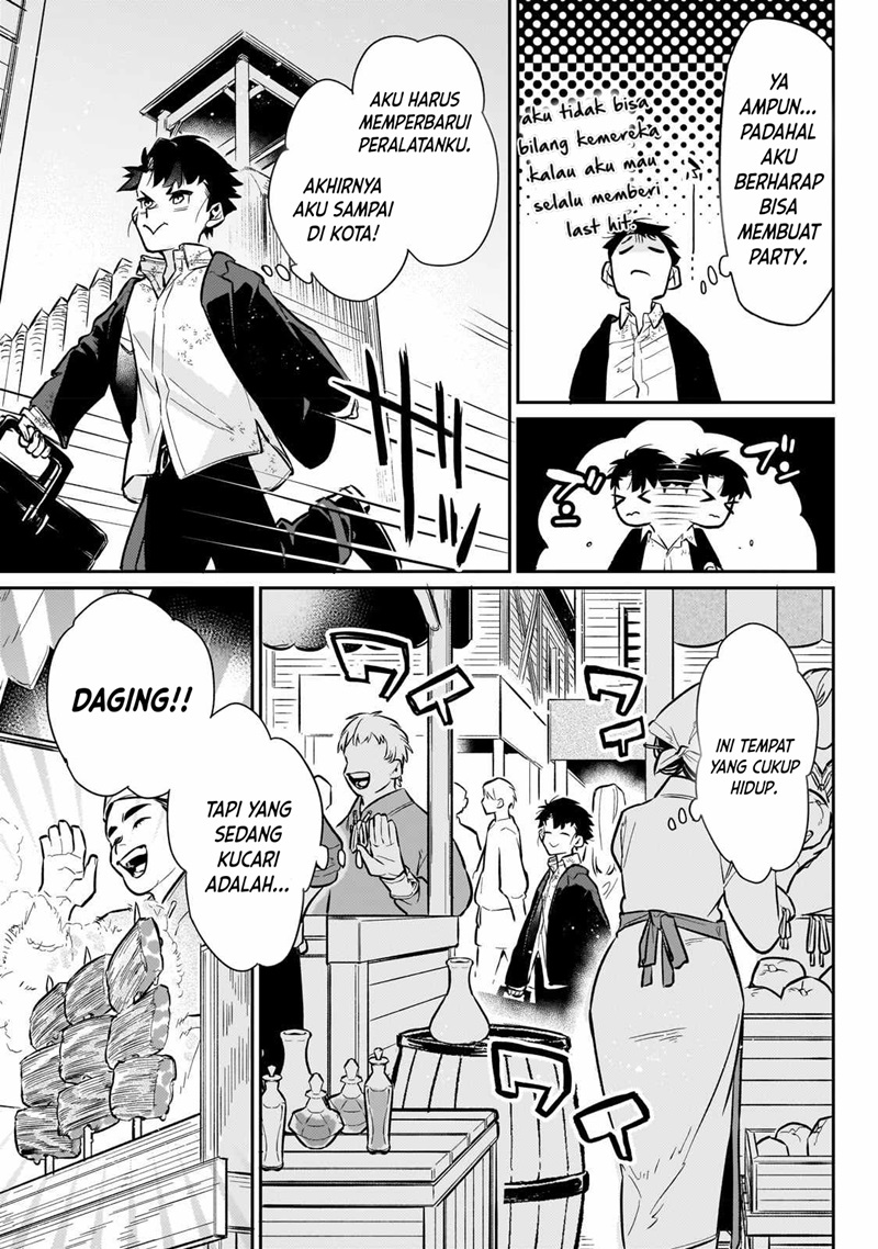 Ikitsuku Saki wa Yuusha ka Maou ka Chapter 06 Gambar 20