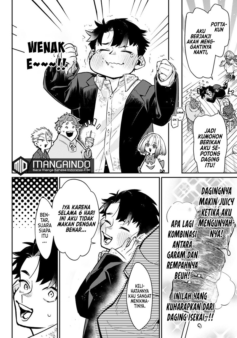 Ikitsuku Saki wa Yuusha ka Maou ka Chapter 07 Gambar 6