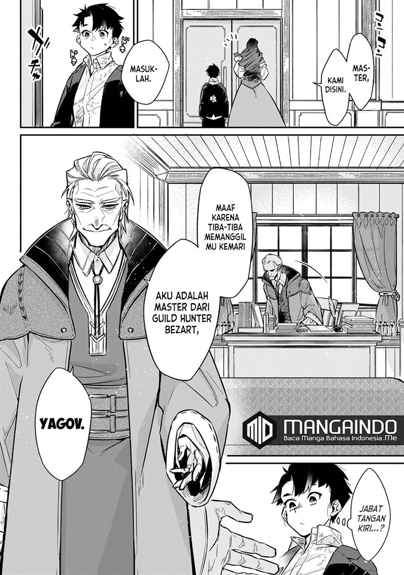 Ikitsuku Saki wa Yuusha ka Maou ka Chapter 07 Gambar 8
