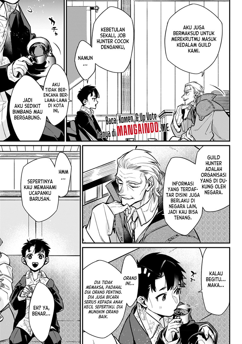 Ikitsuku Saki wa Yuusha ka Maou ka Chapter 07 Gambar 11