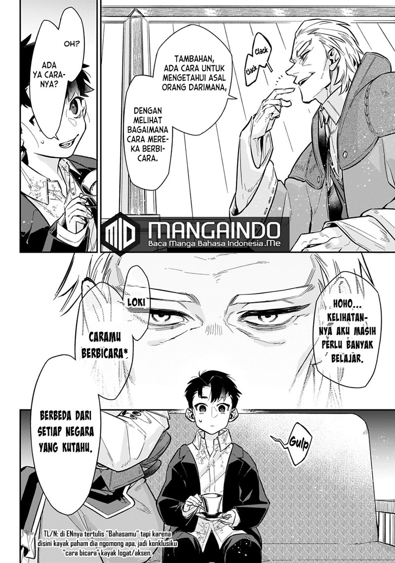 Ikitsuku Saki wa Yuusha ka Maou ka Chapter 07 Gambar 12