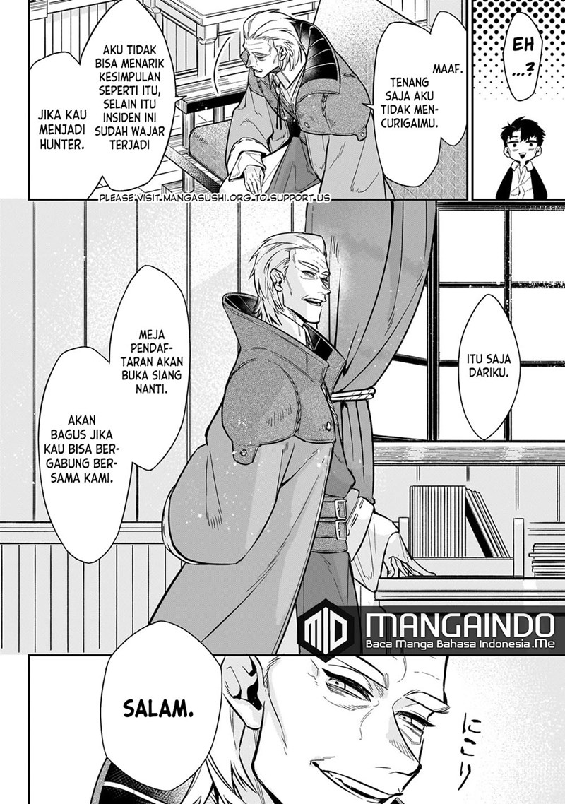 Ikitsuku Saki wa Yuusha ka Maou ka Chapter 07 Gambar 16