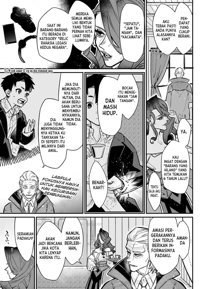 Ikitsuku Saki wa Yuusha ka Maou ka Chapter 07 Gambar 19