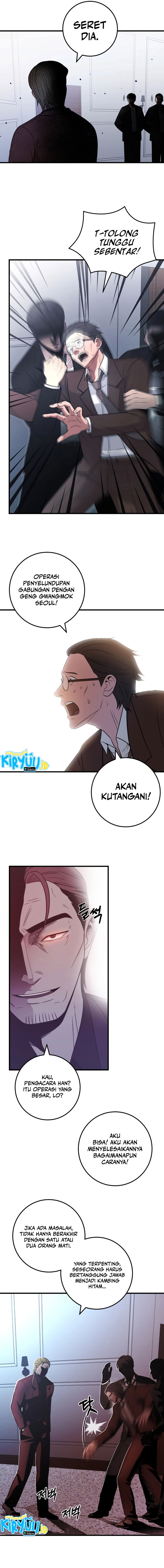 I’ll Be a Villain in This Life Chapter 28 Gambar 5