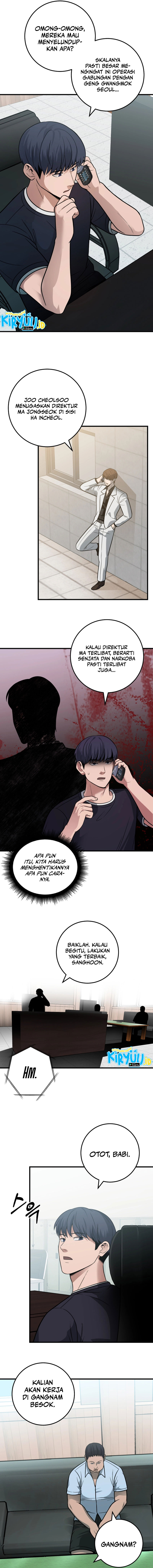 I’ll Be a Villain in This Life Chapter 28 Gambar 11