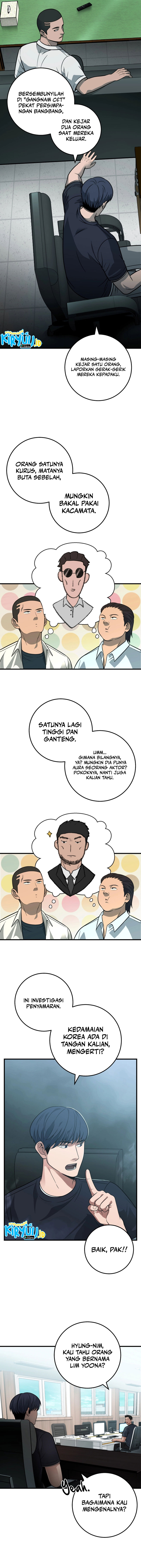 I’ll Be a Villain in This Life Chapter 28 Gambar 12