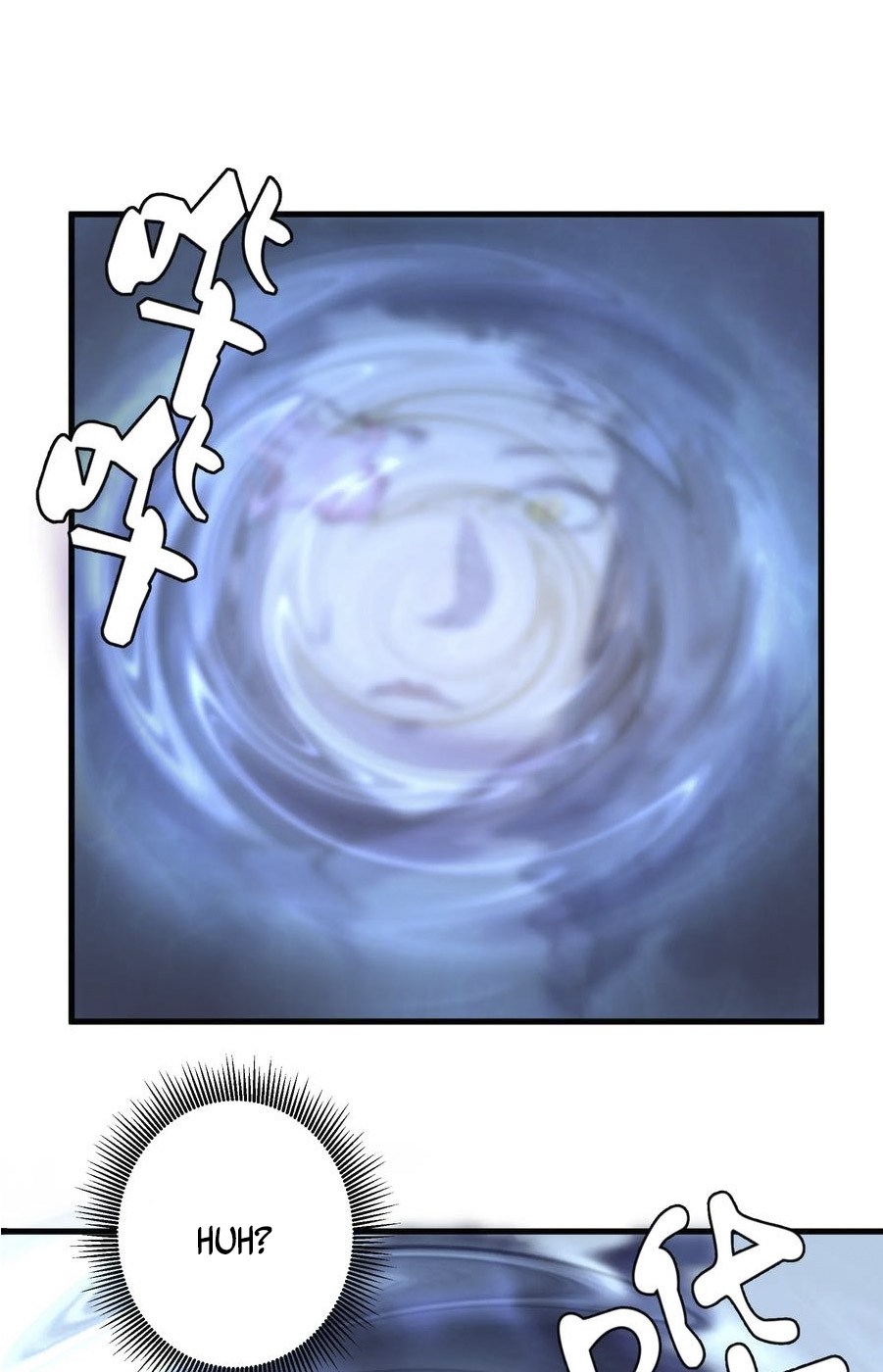 I’m Not The Overlord Chapter 01 Gambar 7