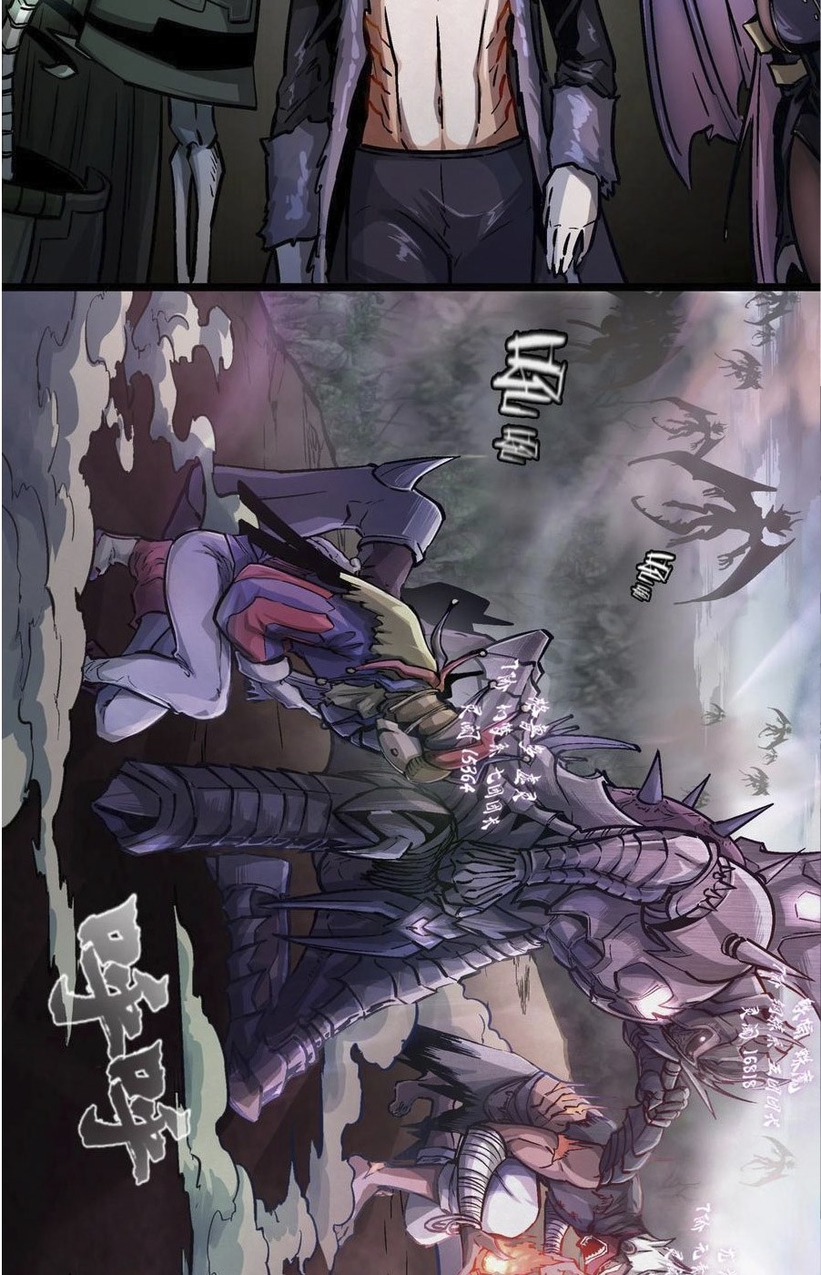 I’m Not The Overlord Chapter 01 Gambar 50