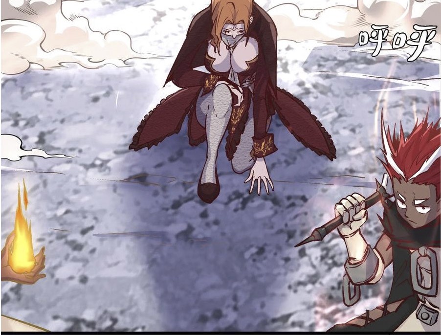 I’m Not The Overlord Chapter 01 Gambar 56