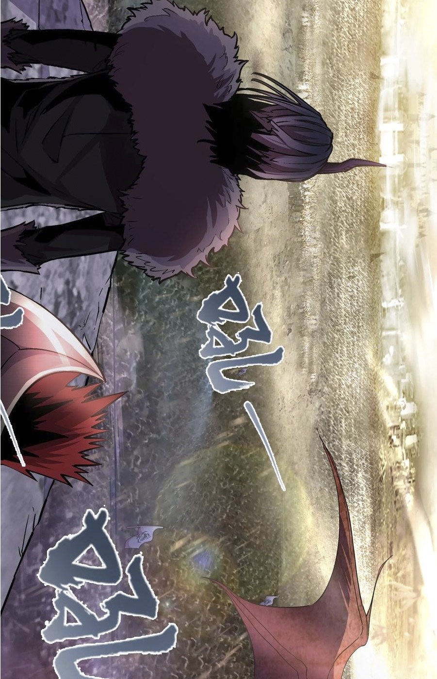 I’m Not The Overlord Chapter 01 Gambar 64
