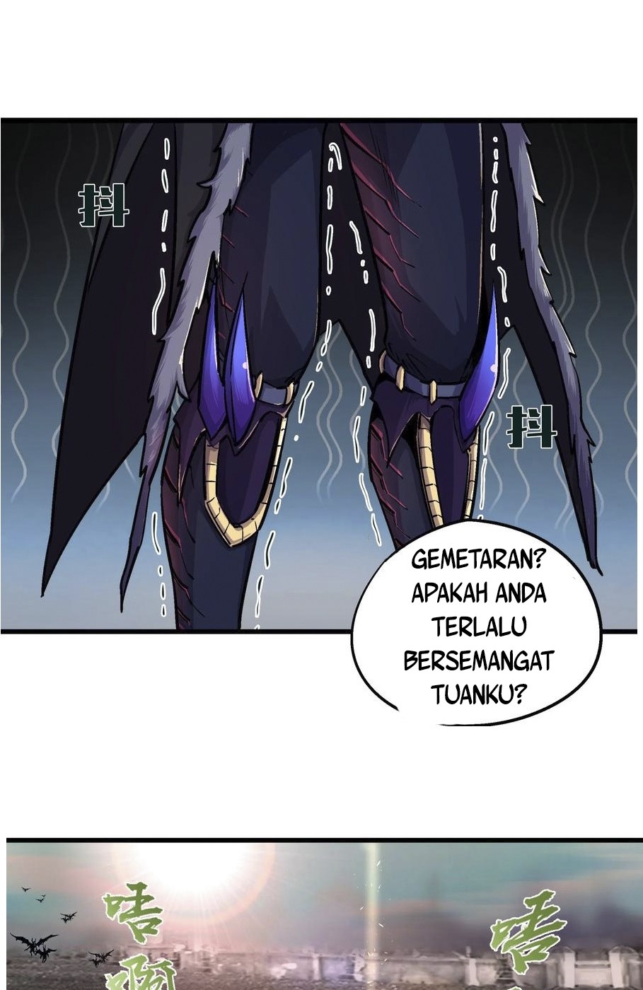 I’m Not The Overlord Chapter 01 Gambar 69