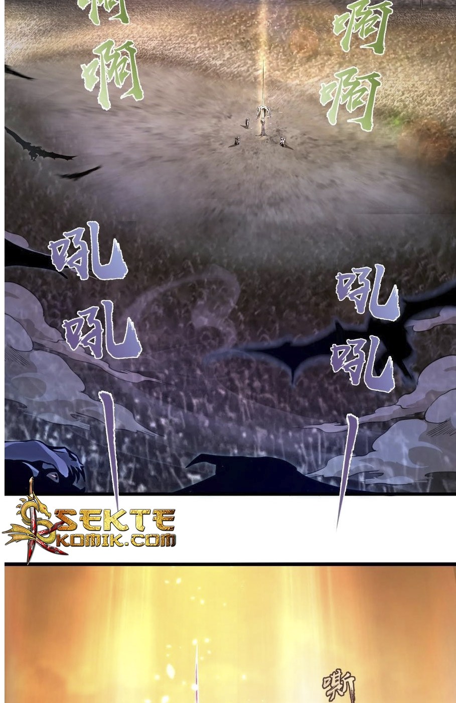 I’m Not The Overlord Chapter 01 Gambar 70