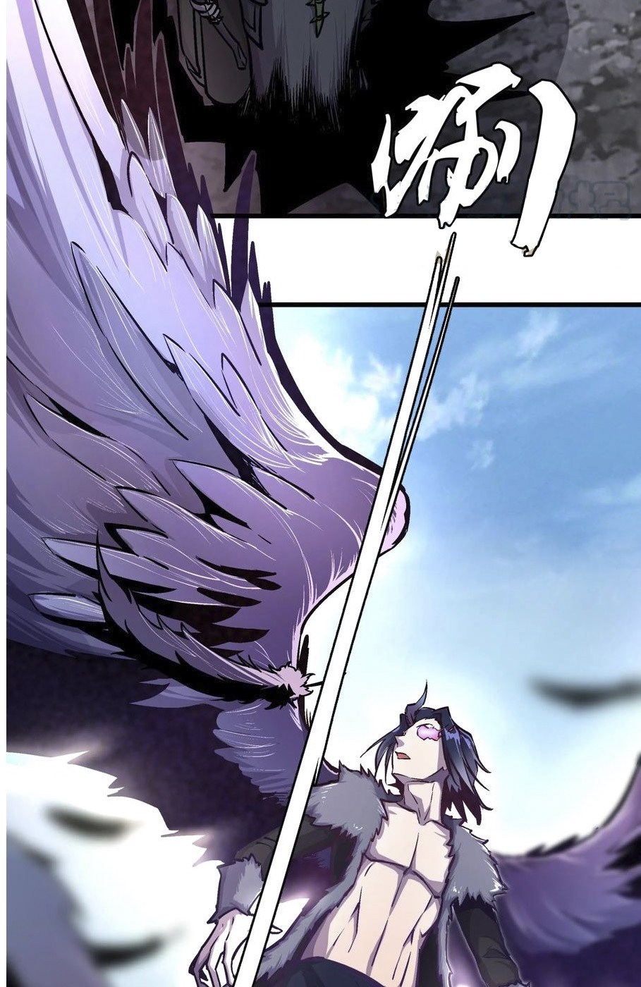 I’m Not The Overlord Chapter 01 Gambar 77