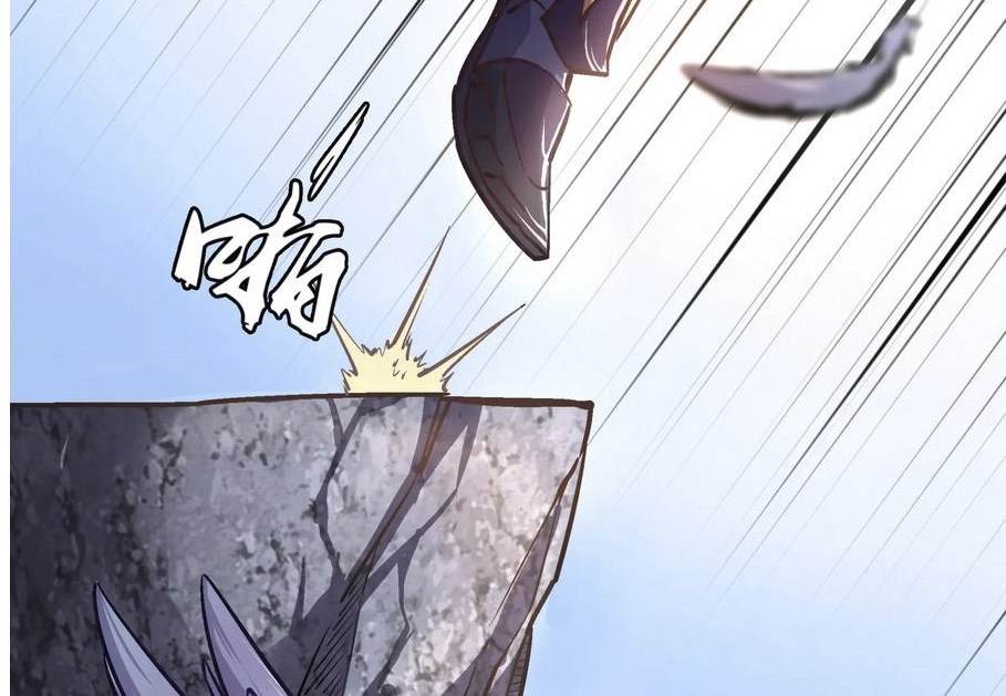 I’m Not The Overlord Chapter 01 Gambar 80