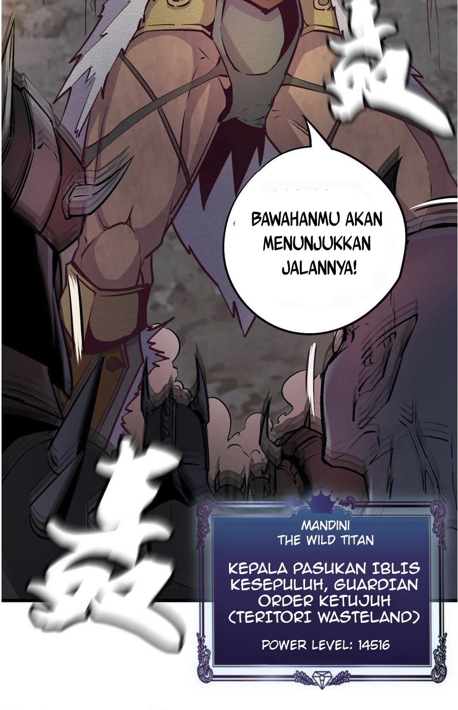 I’m Not The Overlord Chapter 01 Gambar 87