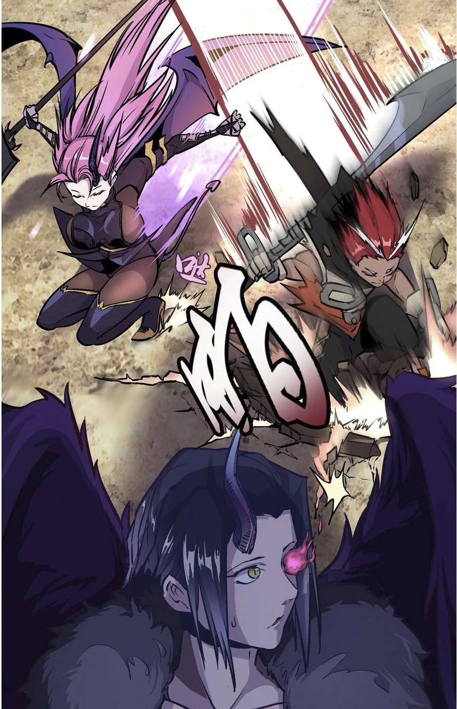 I’m Not The Overlord Chapter 01 Gambar 91