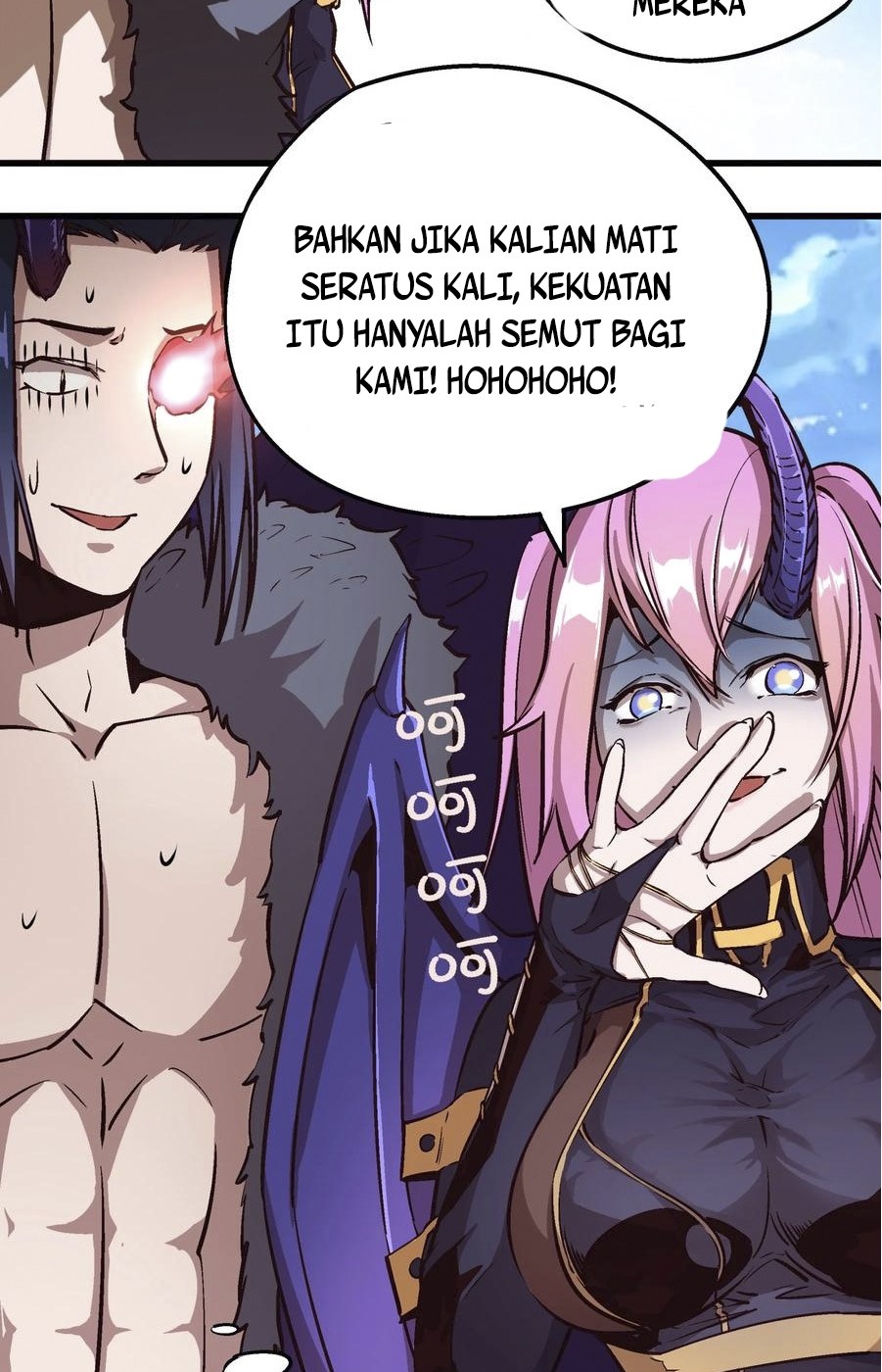 I’m Not The Overlord Chapter 01 Gambar 103