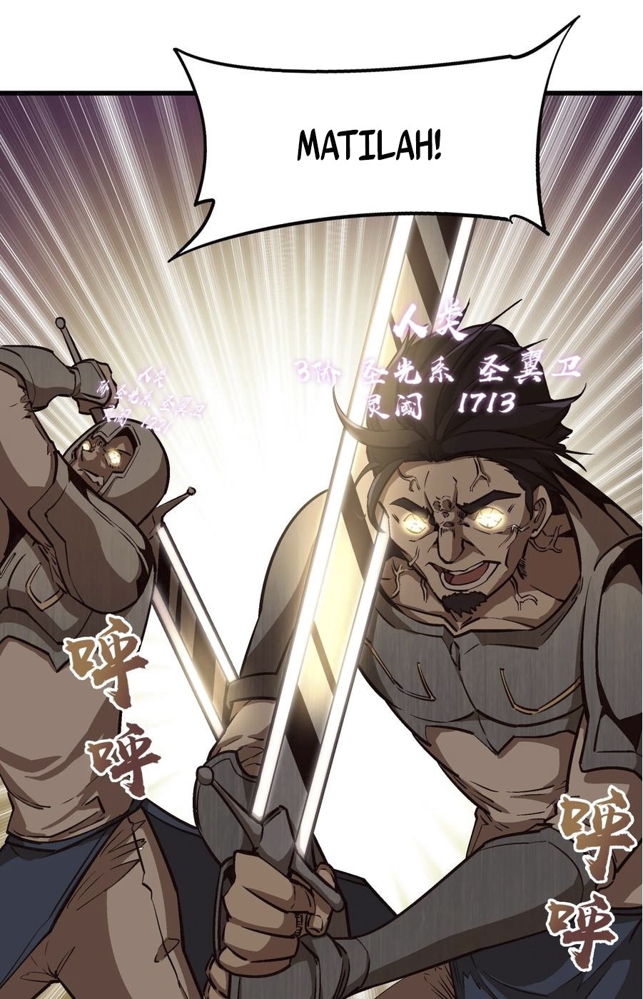 I’m Not The Overlord Chapter 01 Gambar 105