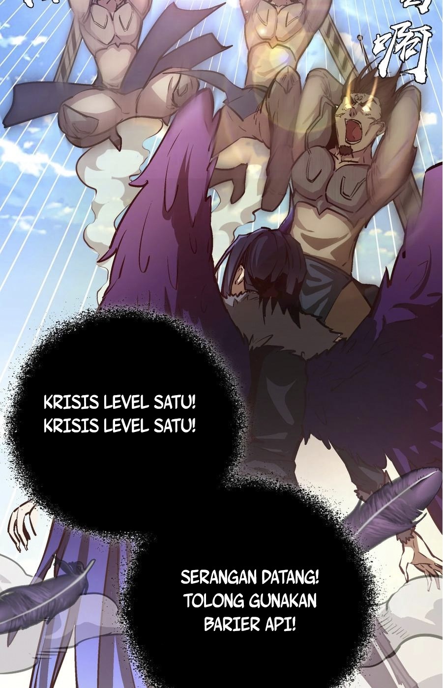 I’m Not The Overlord Chapter 01 Gambar 108