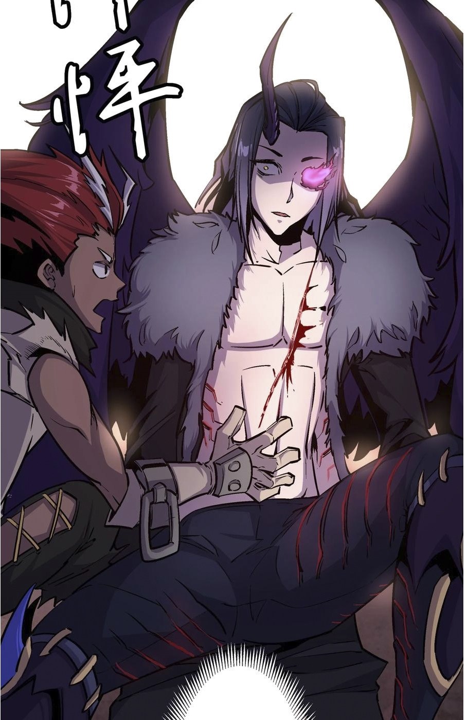 I’m Not The Overlord Chapter 01 Gambar 129