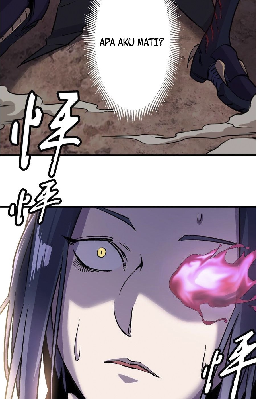 I’m Not The Overlord Chapter 01 Gambar 130