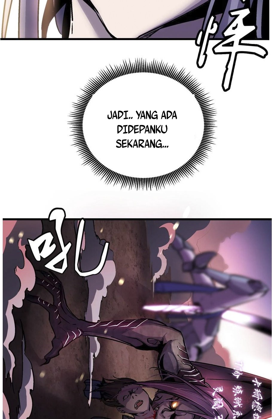I’m Not The Overlord Chapter 01 Gambar 131