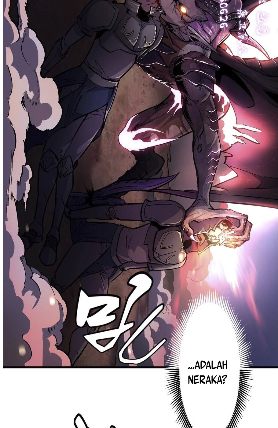 I’m Not The Overlord Chapter 01 Gambar 132
