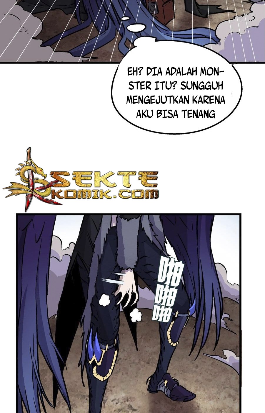I’m Not The Overlord Chapter 01 Gambar 141