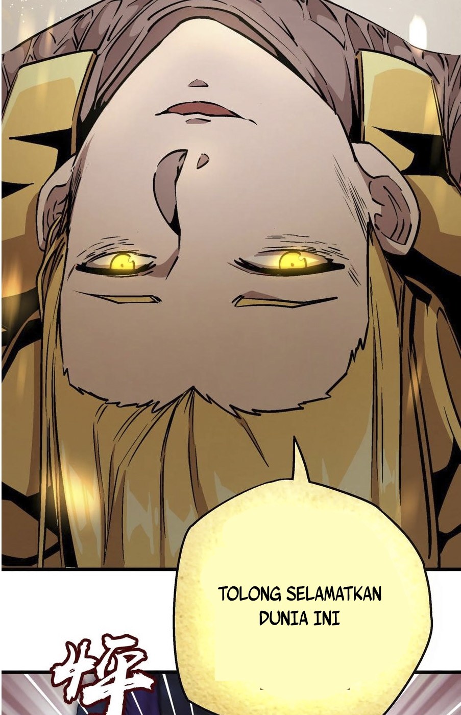 I’m Not The Overlord Chapter 01 Gambar 156