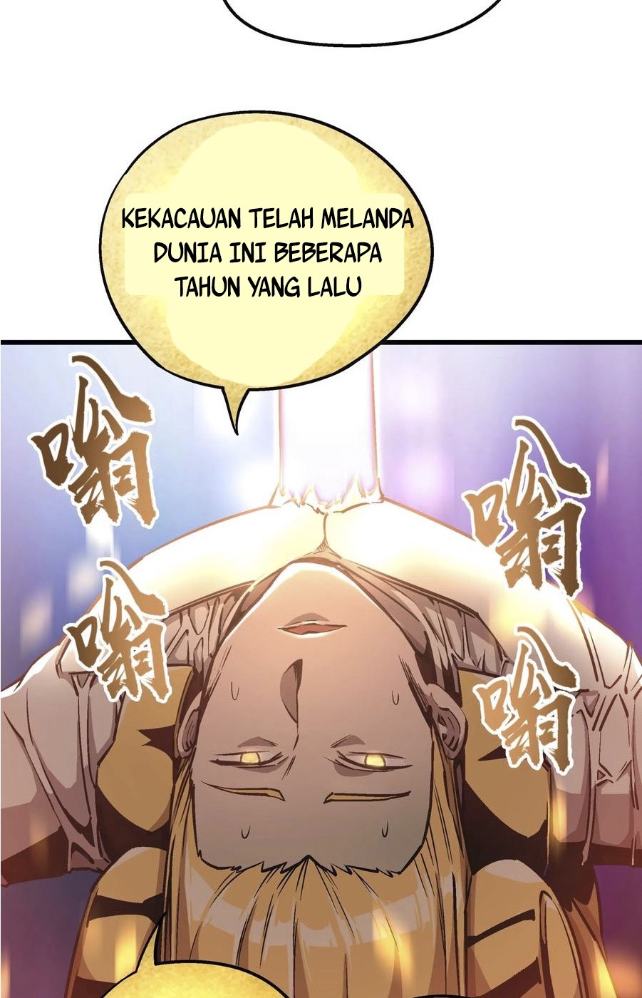 I’m Not The Overlord Chapter 01 Gambar 165