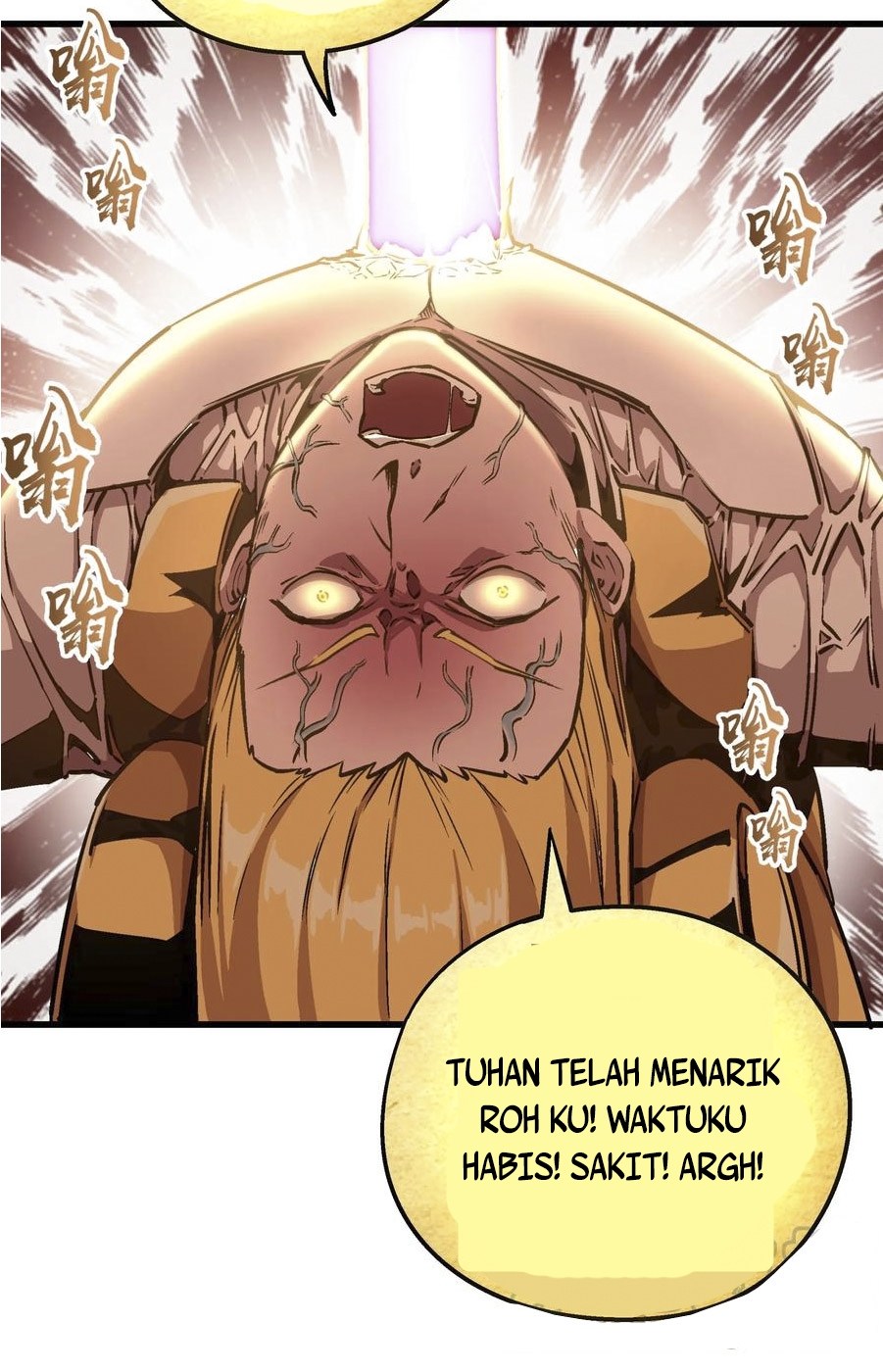 I’m Not The Overlord Chapter 01 Gambar 171