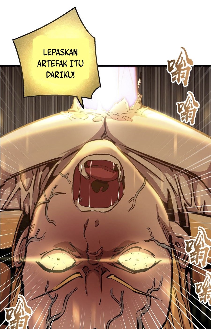 I’m Not The Overlord Chapter 01 Gambar 172