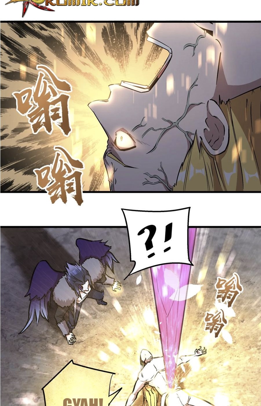 I’m Not The Overlord Chapter 01 Gambar 174